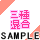 �O�퍬���@