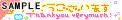 ���肪�Ƃ��������܂�