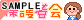 �ی�҉�
