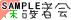 �ی�҉�