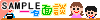 �y����2011�z_�O�Җʒk