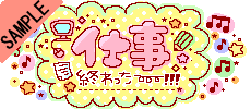 �d���I������[�I�I