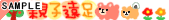 �e�q�����y���N�G�X�g�z