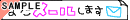 �܂����[�����܂�