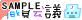 �E����c�y���N�G�X�g�z