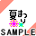 �Ă܂�