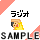 ���W�I�̑�