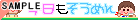 �����������߂�