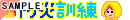 �h�ЌP��