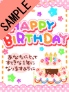 HAPPY BIRTH DAY
