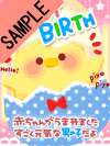 BABY BIRTH�IVer.�j�̎q