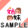 �o��