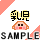 ����